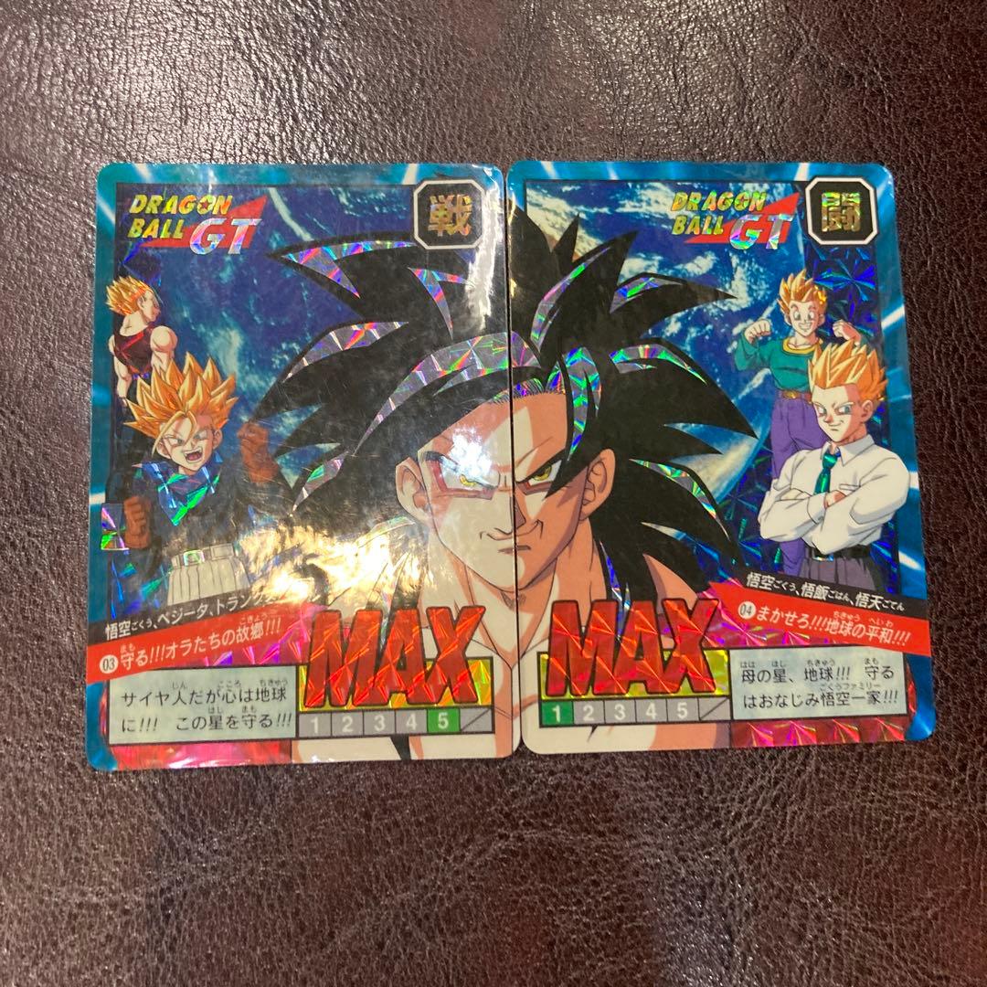 ドラゴンボールカードダススーパーバトル2枚剥がし済み. Amazon.co.jp: ドラゴンボールカードダス ダブルプリズム味剥がし品