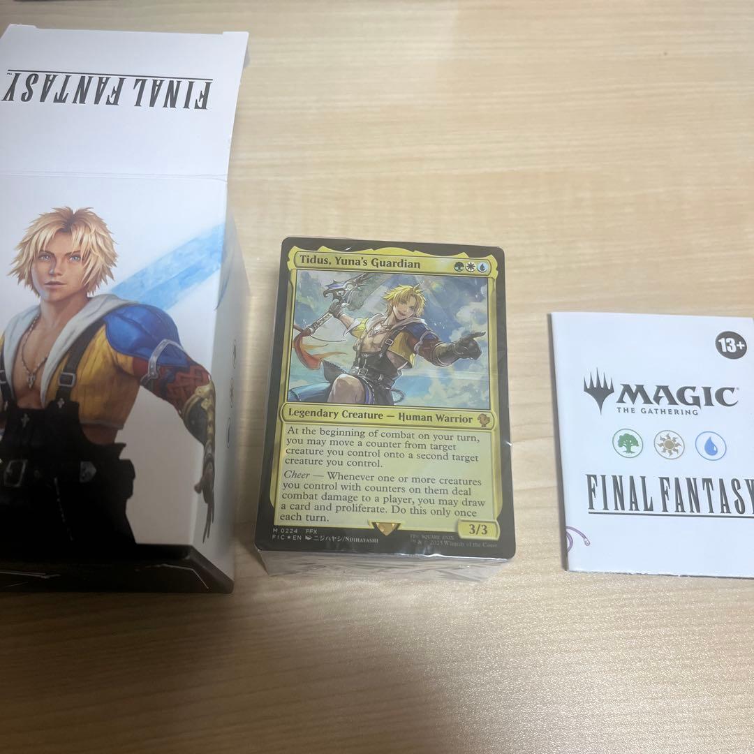 【デッキのみ】MTG ×FF　コレクター版統率者デッキ　カウンターブリッツ　英語 マジック：ザ・ギャザリング――FINAL FANTASY』 コレクター版統率者