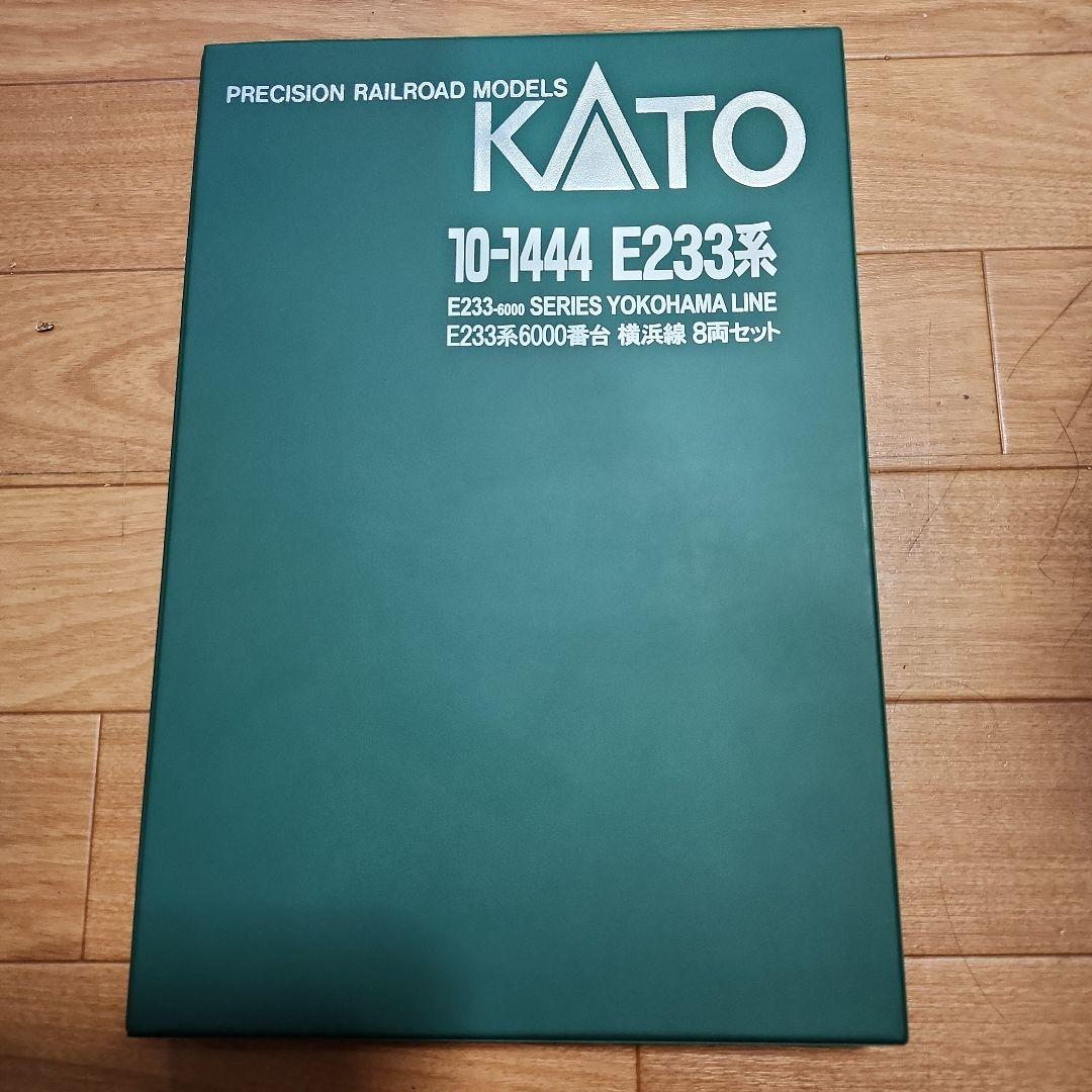 KATO E233系 横浜線 8両セット KATO鉄道模型オンラインショッピング E233系6000番台 横浜線 8両セット