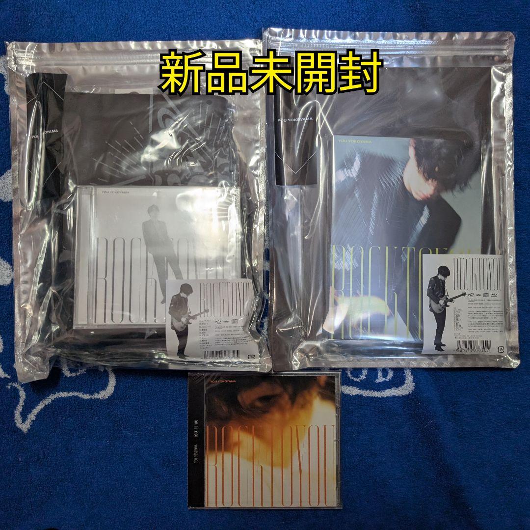 横山裕 アルバム「ROCK TO YOU」 ROCK TO YOU - Album by 横山 裕 | Spotify