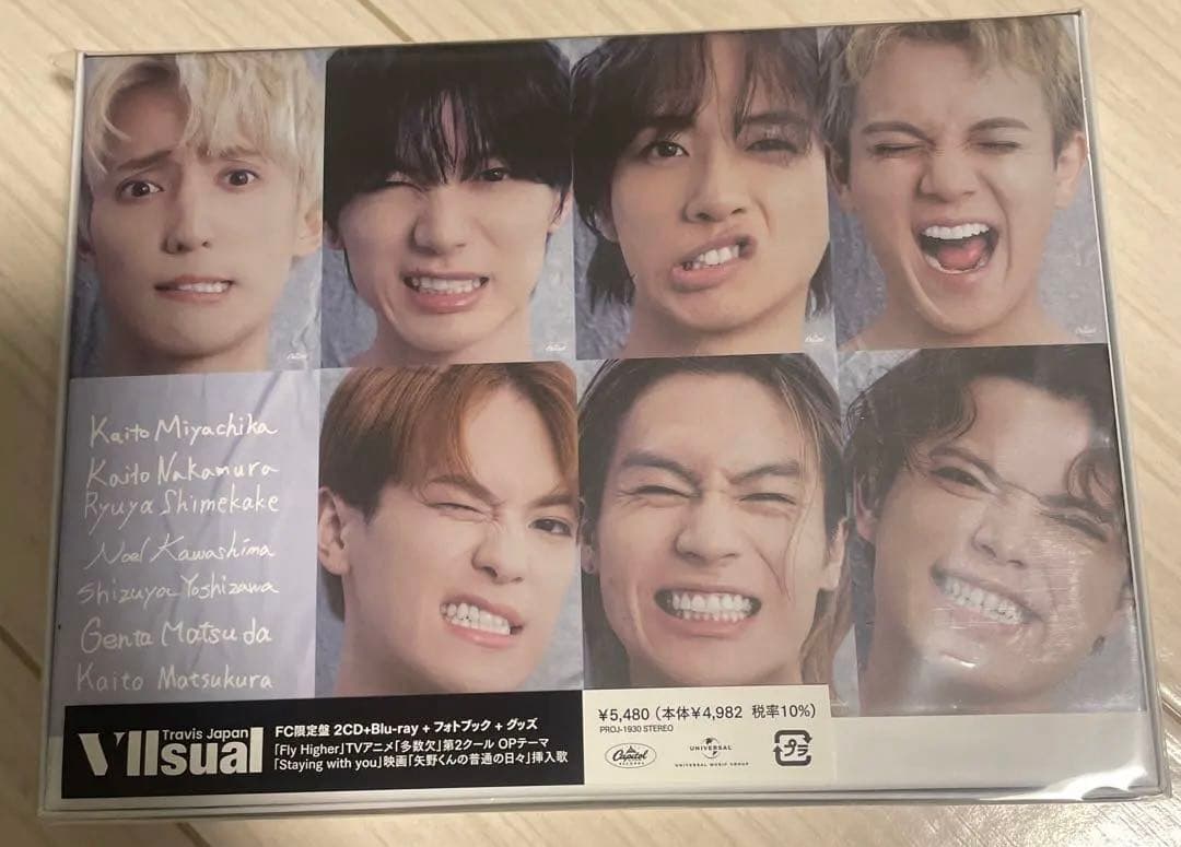 Travis Japan Visual FC限定盤 Amazon.co.jp: TravisJapan トラジャ VIIsual FC限定盤 Blu-ray : おもちゃ