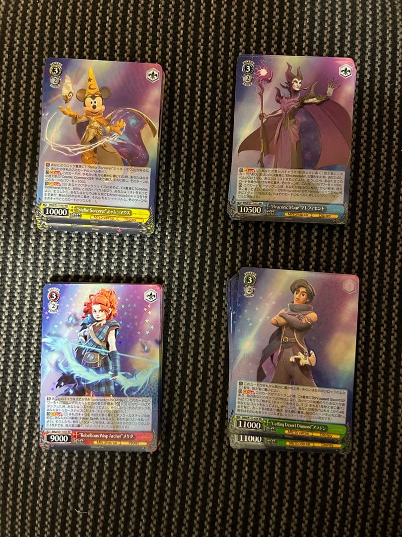 ミラーウォリアーズRR以下＋TD 4コン