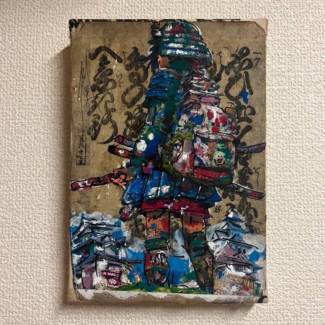 カラフルな武士の日本画 カラフルな武士の日本画 カラフルな武士の日本画 | 激安通販のイーサプライ