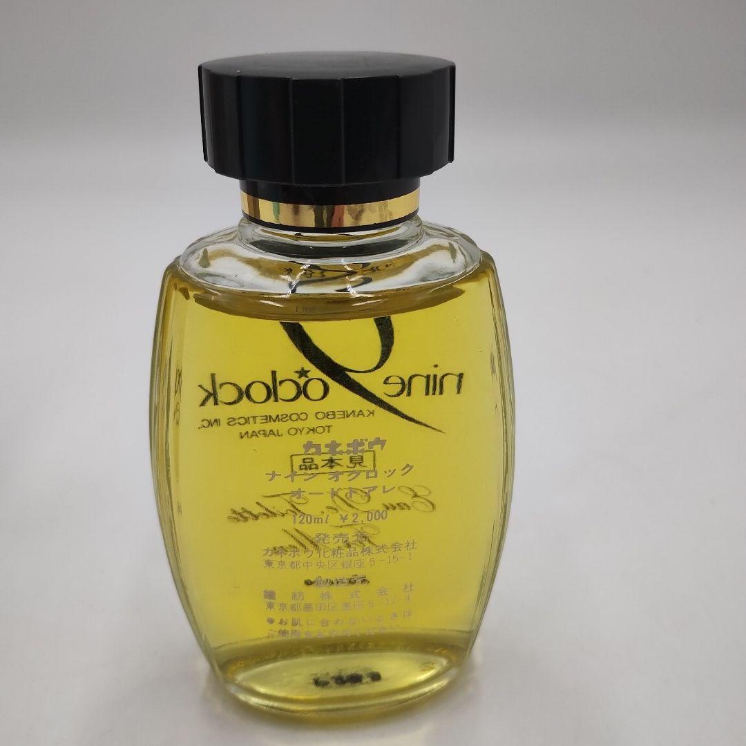 sM145L【希少】カネボウ ナインオクロック オードトワレ 香水 120ml