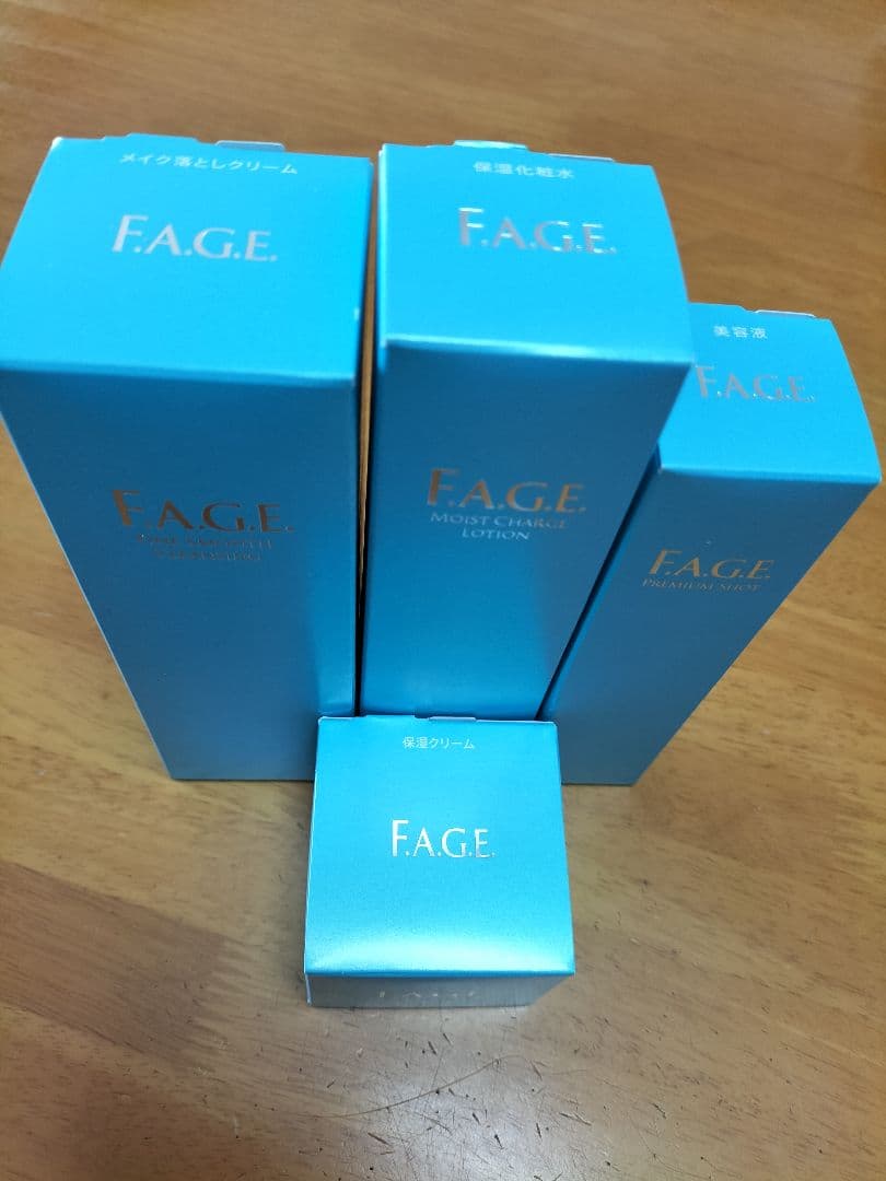 SUNTORY エファージュ セット(4点+トート) 楽天市場】エファージュ 7日間トライアルキット (約1週間分