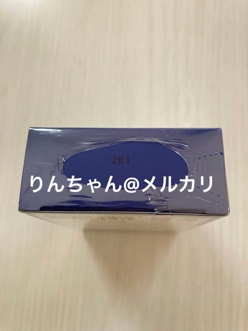 ヒプノシスマイク -Division Rap Battle- 碧棺左馬刻 オー…