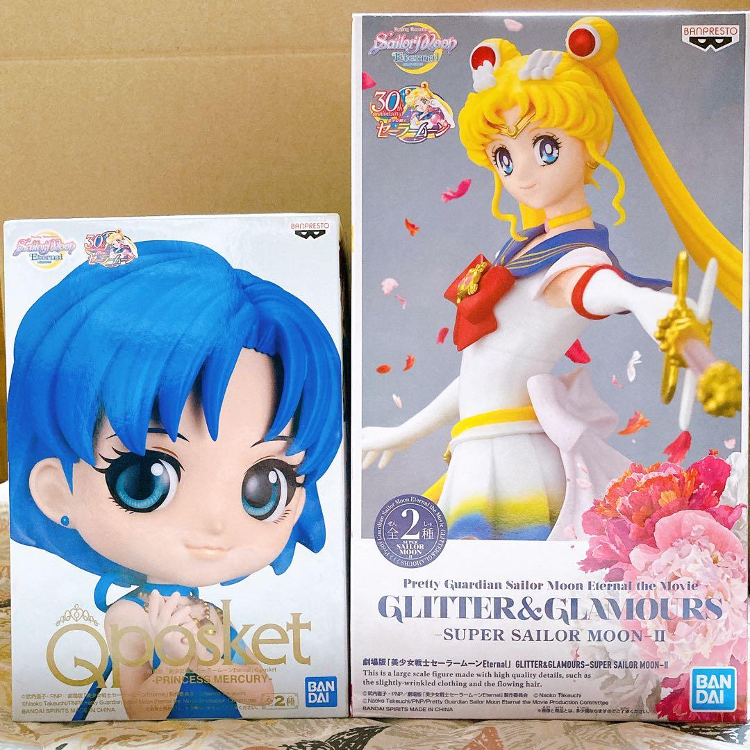 新品未開封】セーラームーン Qposket キューポスケット フィギュア