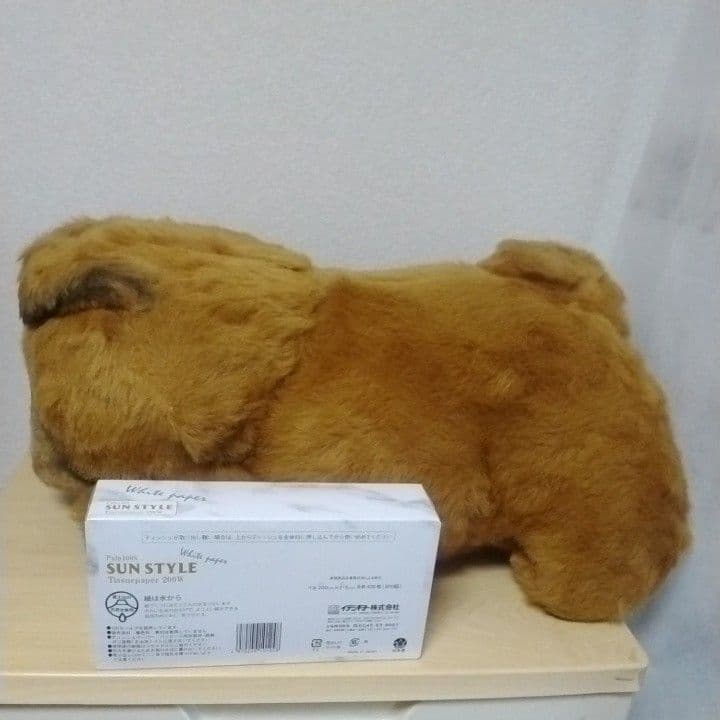 レトロ 特大チャウチャウぬいぐるみ 三英 - メルカリ