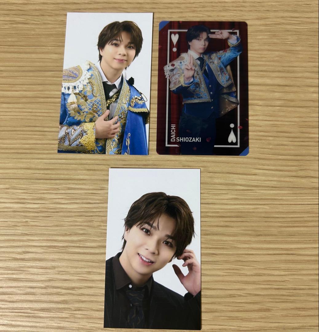 M!LK SMILE POP！ 好きすぎて滅 塩﨑太智トレカセット - メルカリ