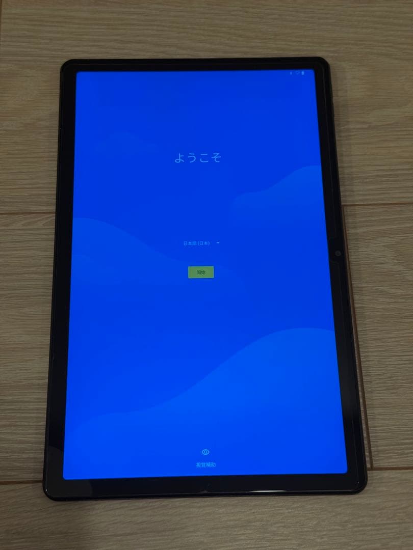 Androidタブレット本体 Lenovo XiaoXin Pad Pro 2022 Buy Lenovo Xiaoxin Pad Pro 2022 Tablet - Giztop