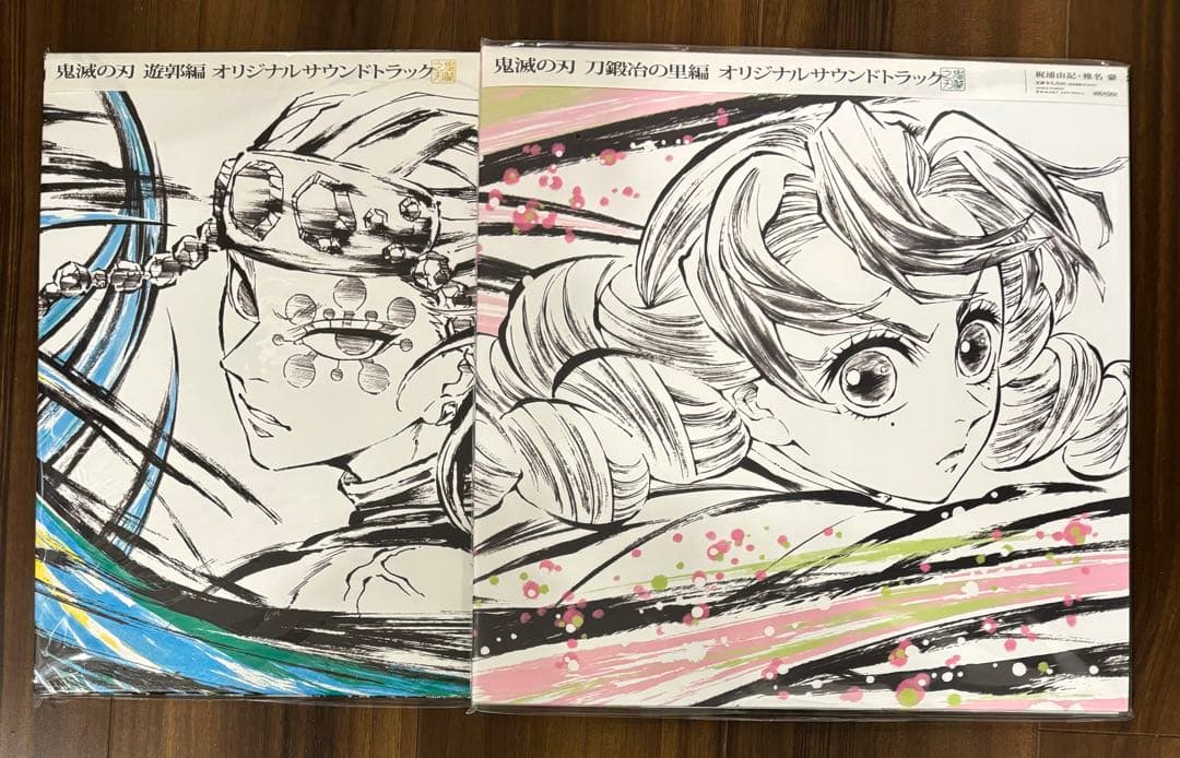 鬼滅の刃 アニプレックス オリジナルサウンドトラックレコード LP 鬼滅の刃 アニプレックス オリジナルサウンドトラックレコード LP