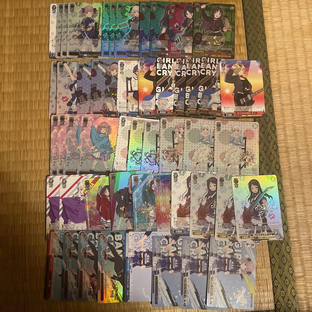 準フルレア] ヴァイス ガルクラ 扉門 大会優勝構築 - メルカリ