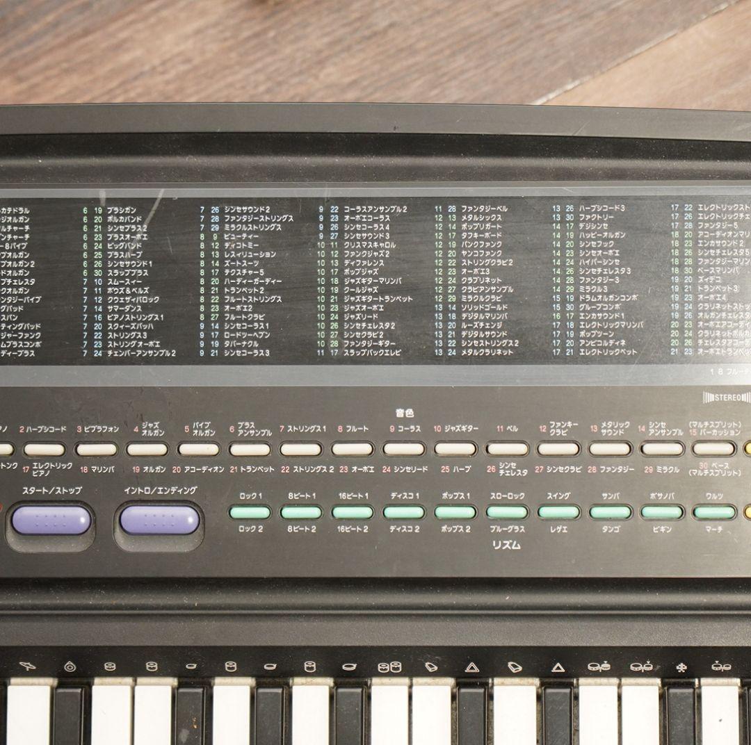 純正ACアダプター付属)カシオ CASIO TONEBANK CT-636 - メルカリ