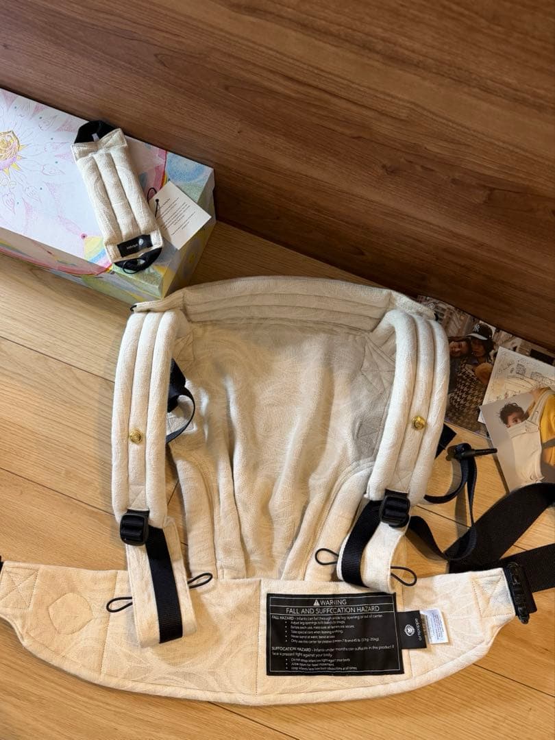 アーティポッペ 抱っこ紐 ザイガイスト アーガス・オート (リネン