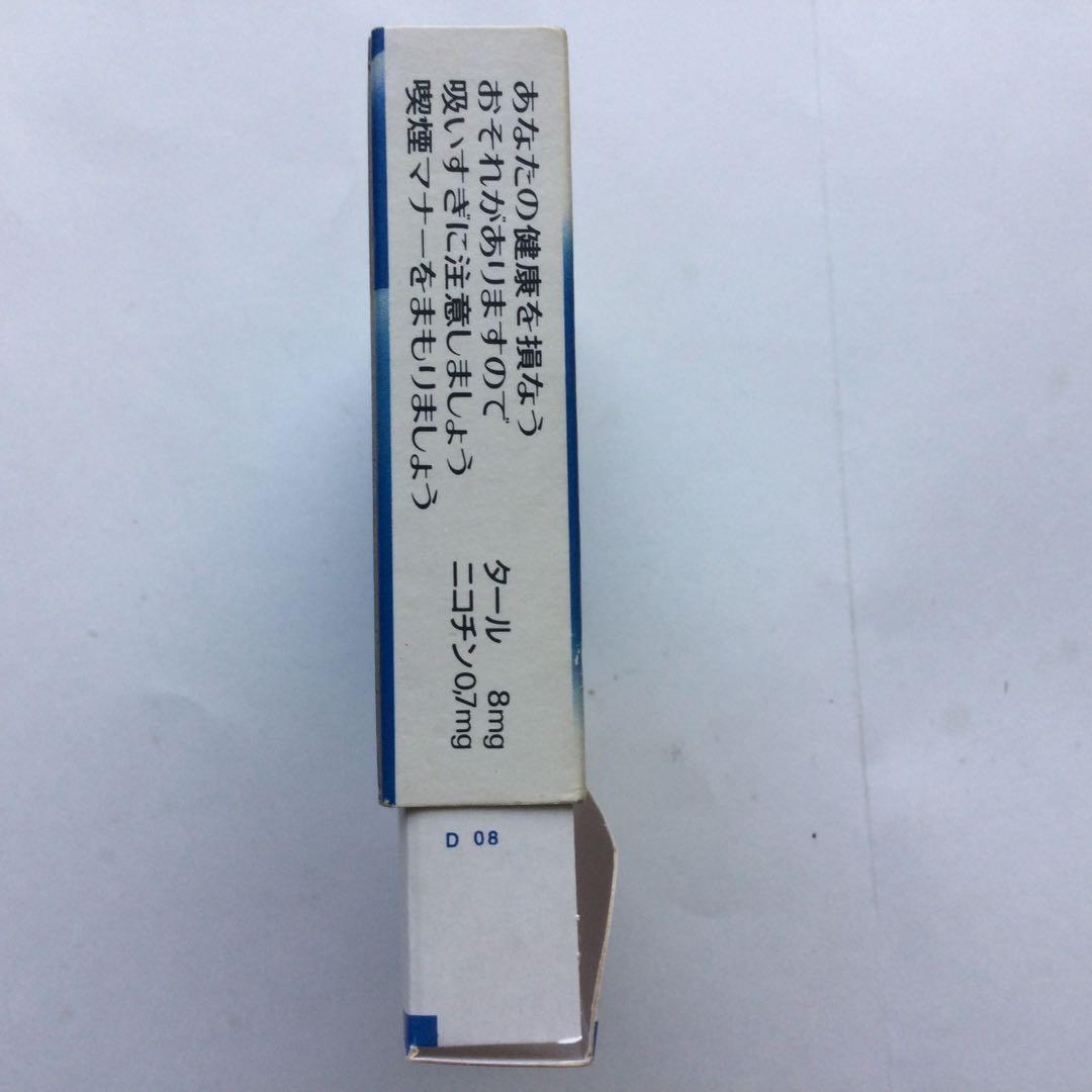 ジタン 空箱 カートンボックス空箱 ノベルティグッズ - メルカリ