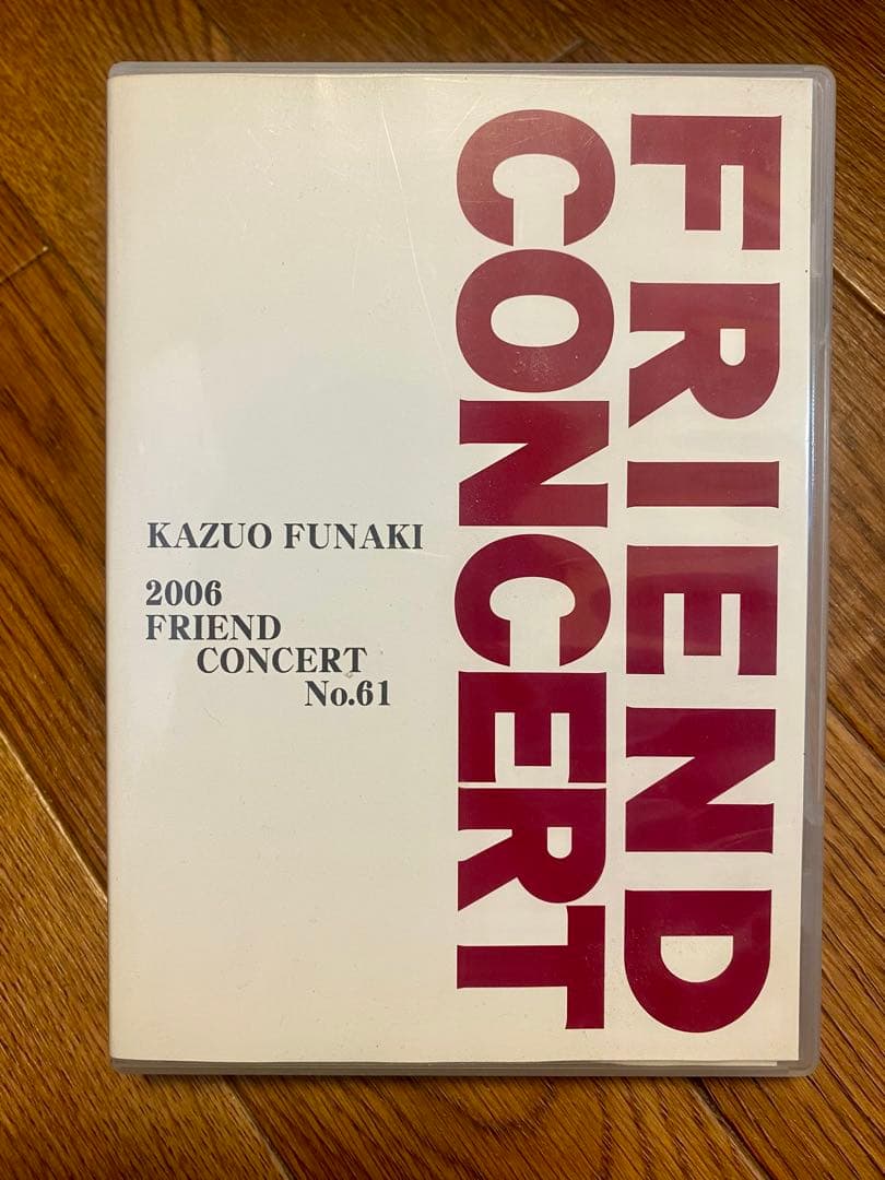 ◼️1枚ずつにも対応【ファンクラブ限定品につき希少】舟木一夫DVD7