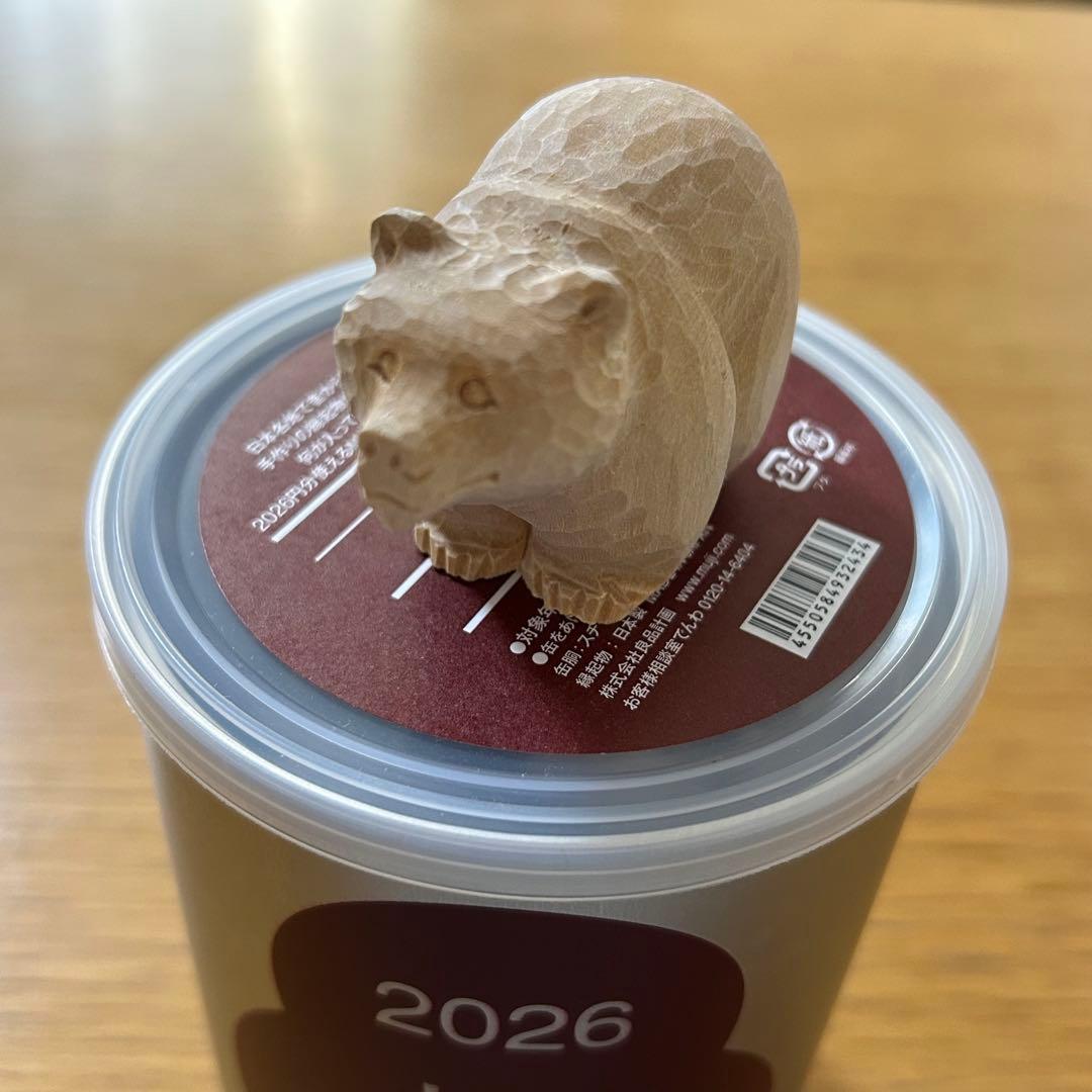 MUJI 無印良品福缶 2026 木彫りの熊 - メルカリ