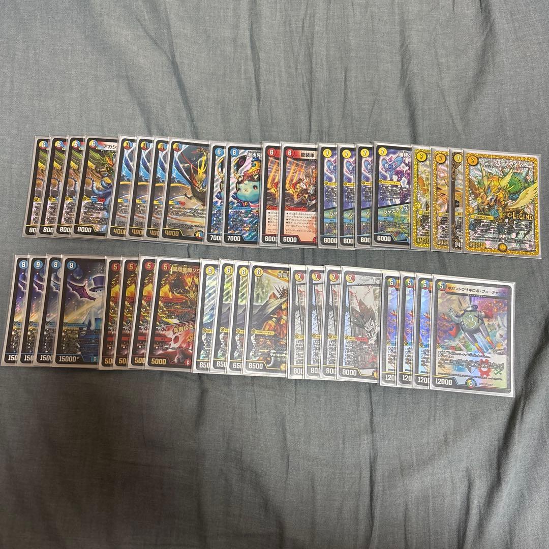 デュエマデッキ ギガントウサギロボ・フューチャーXデッキ - メルカリ