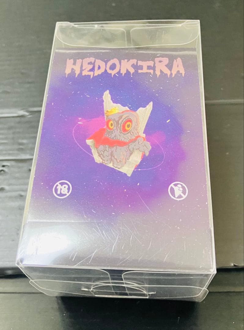 Whispertown2022\"HEDOKIRA-VOL.7 怪獣ヘドキラ
