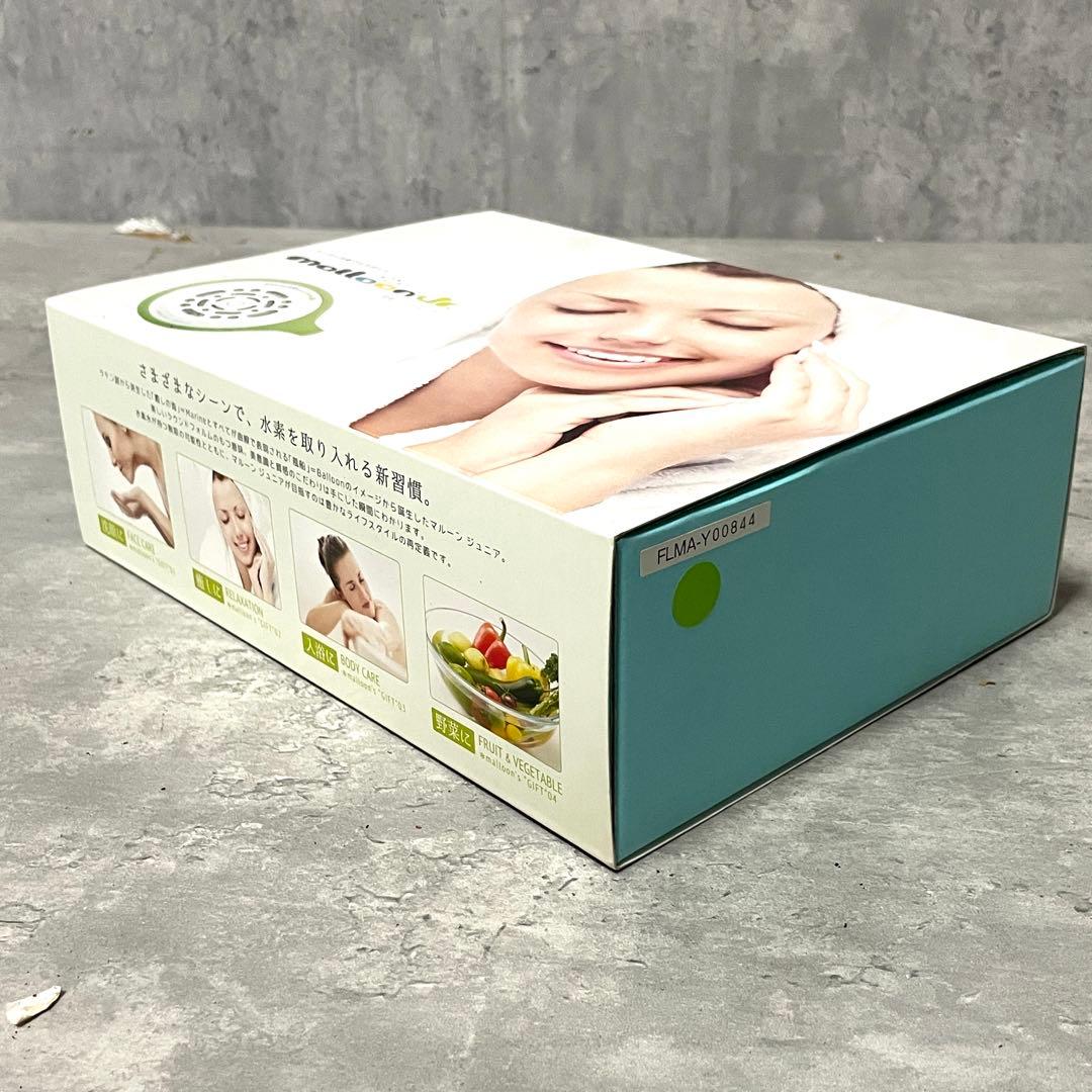 《新品未使用》マルーンジュニア ケータイ水素マルチポッド