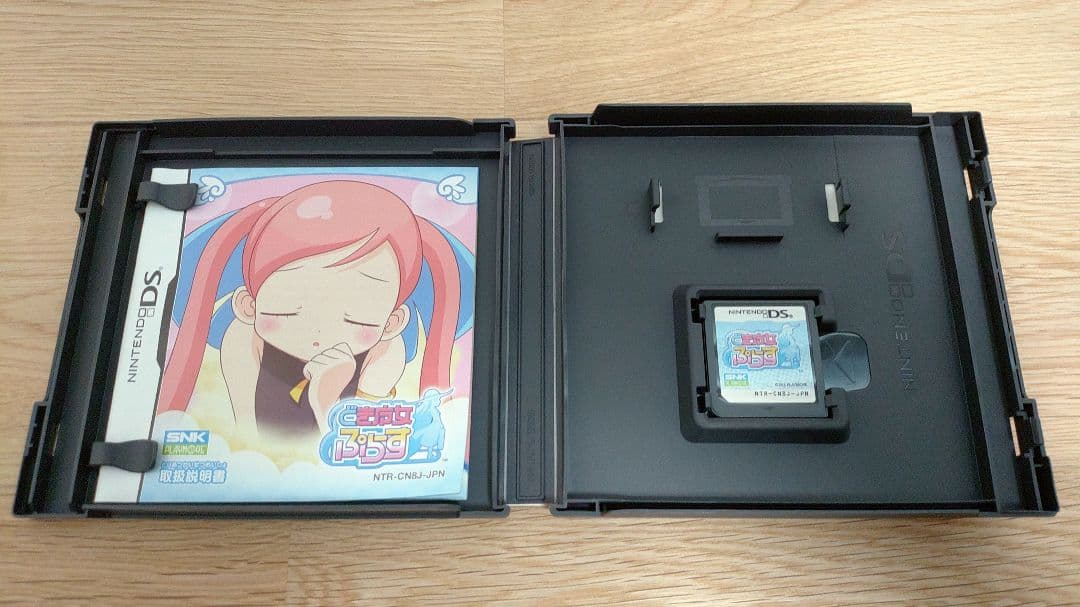 3DS どき魔女ぷらす