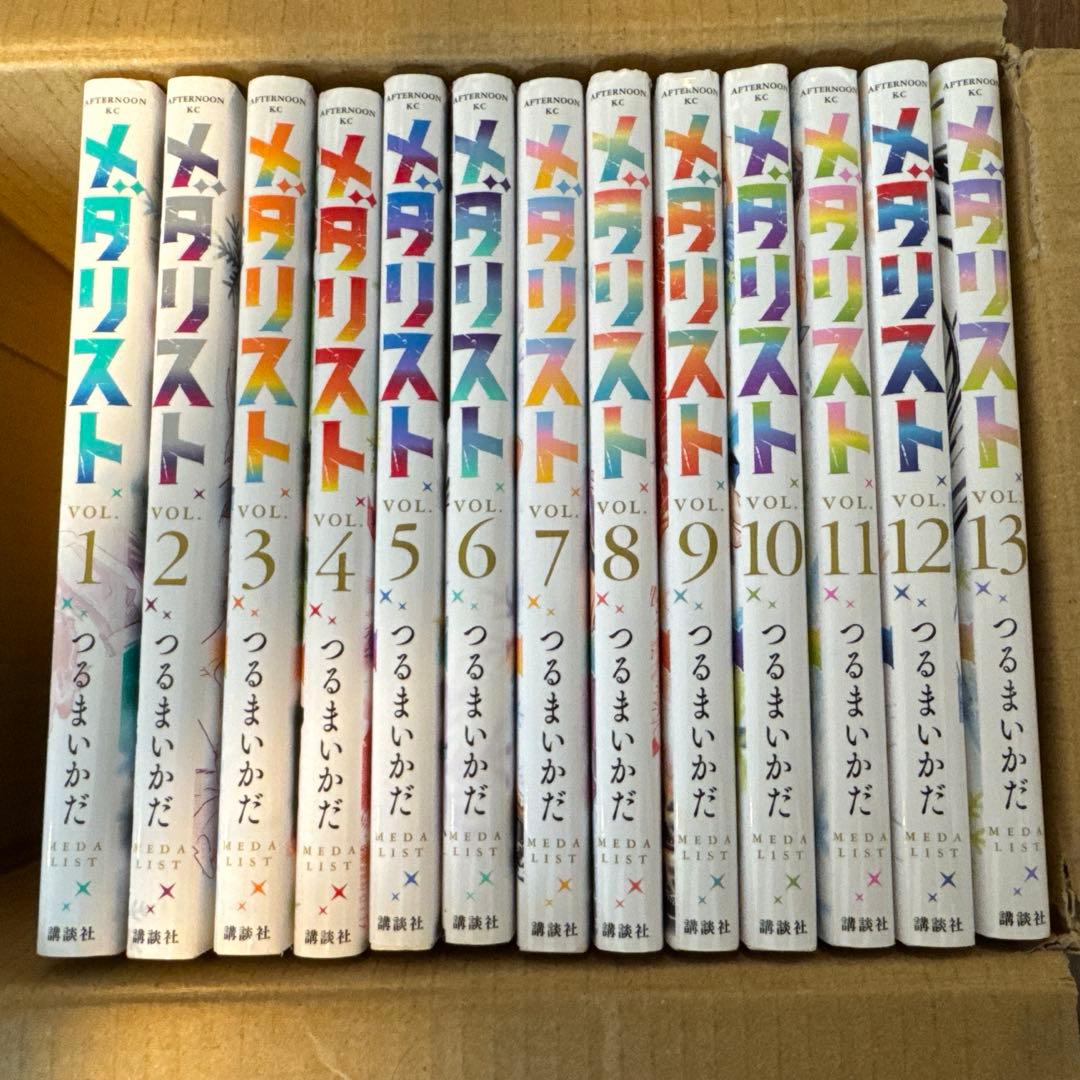 メダリスト1〜13巻セット メダリスト コミック 1-13巻セット (講談社) | つるまいかだ |本