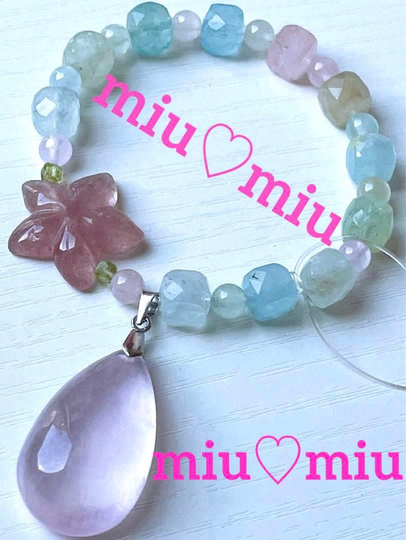 まゆ様♥️スターローズクォーツ＆ストロベリークォーツプルメリア