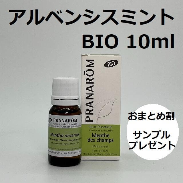 ✧hana✧様 リクエスト 5点 まとめ商品