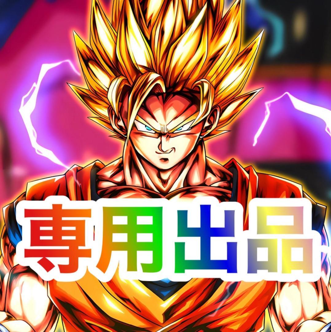 sledgeSスーパー海物語INJAPAN祭不要機ボリューム調整付 Sスーパー海物語INJAPAN祭（パチスロ）設定判別・天井・ゾーン・解析