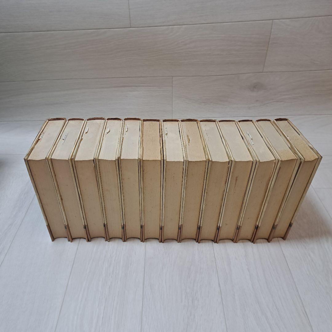 森銑三著作集 全12巻 別巻1 13巻 125