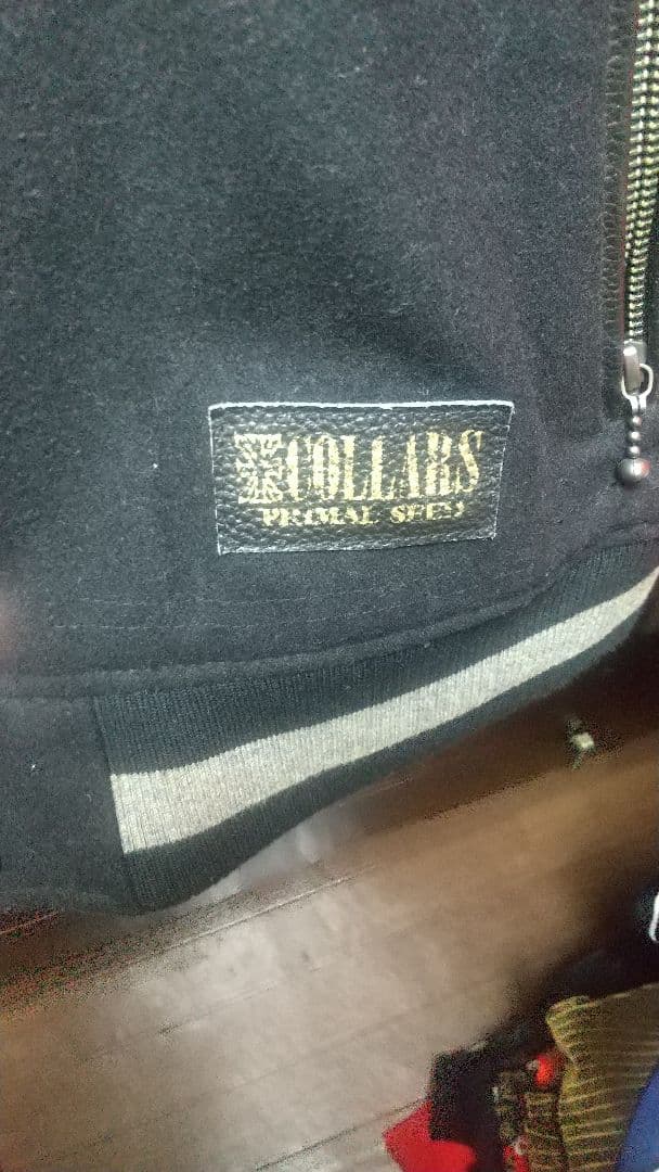 超激レアサイズNEW BULLSHIT XLクローズワースト武装戦前デスラビット