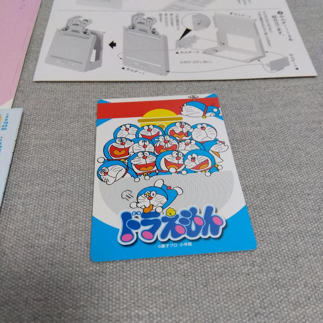 25号 藤子・F・不二雄☆ワンダーランド ぼく、ドラえもん - メルカリ