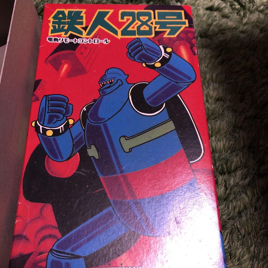 お値下げ中 鉄人28号 ブリキおもちゃ 電動リモートコントロール - メルカリ