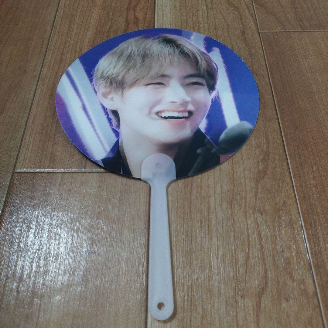 BTS うちわ テヒョン - メルカリ