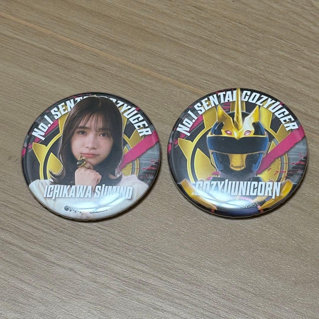 ゴジュウジャートレーディング缶バッジ ゴジュウユニコーン 一河角乃