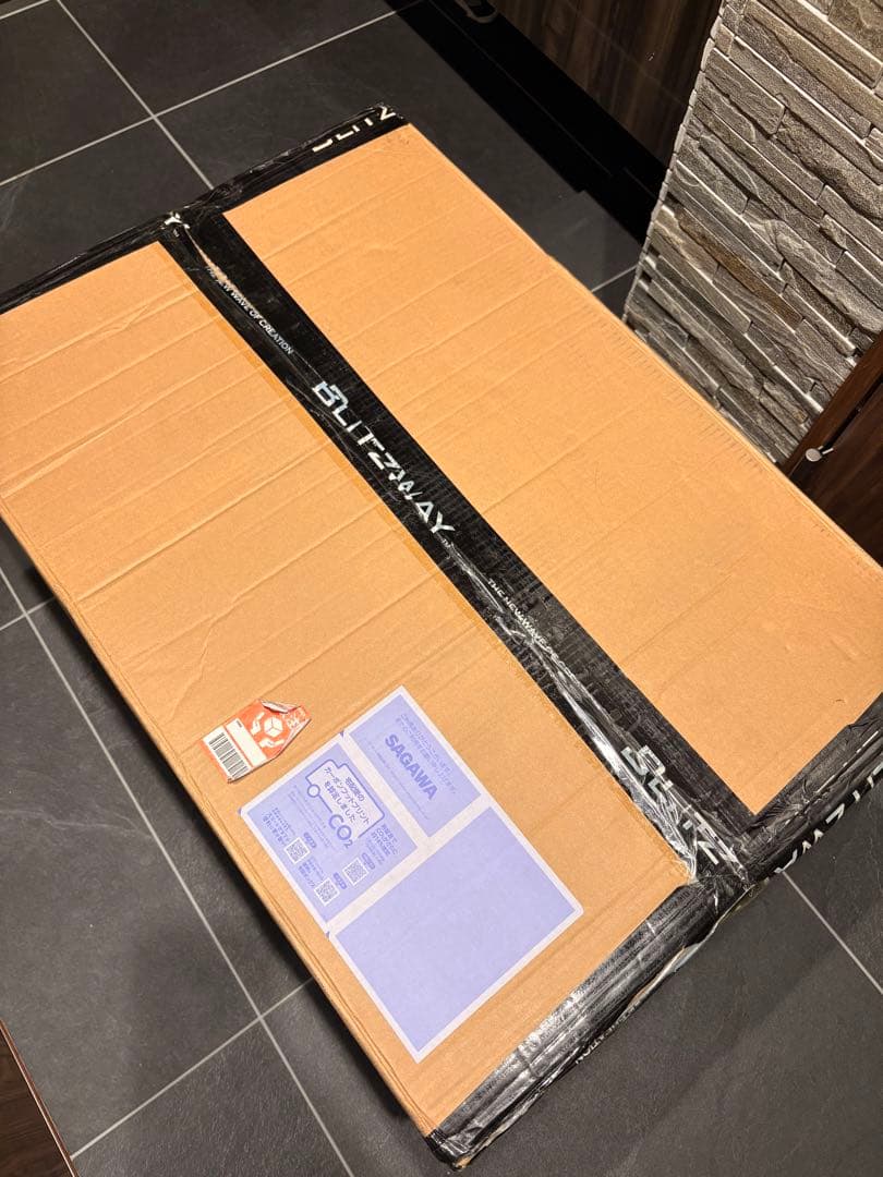 未開封‼️ 最終値下げ‼️ダークナイト ジョーカー ボーナス版 プライム