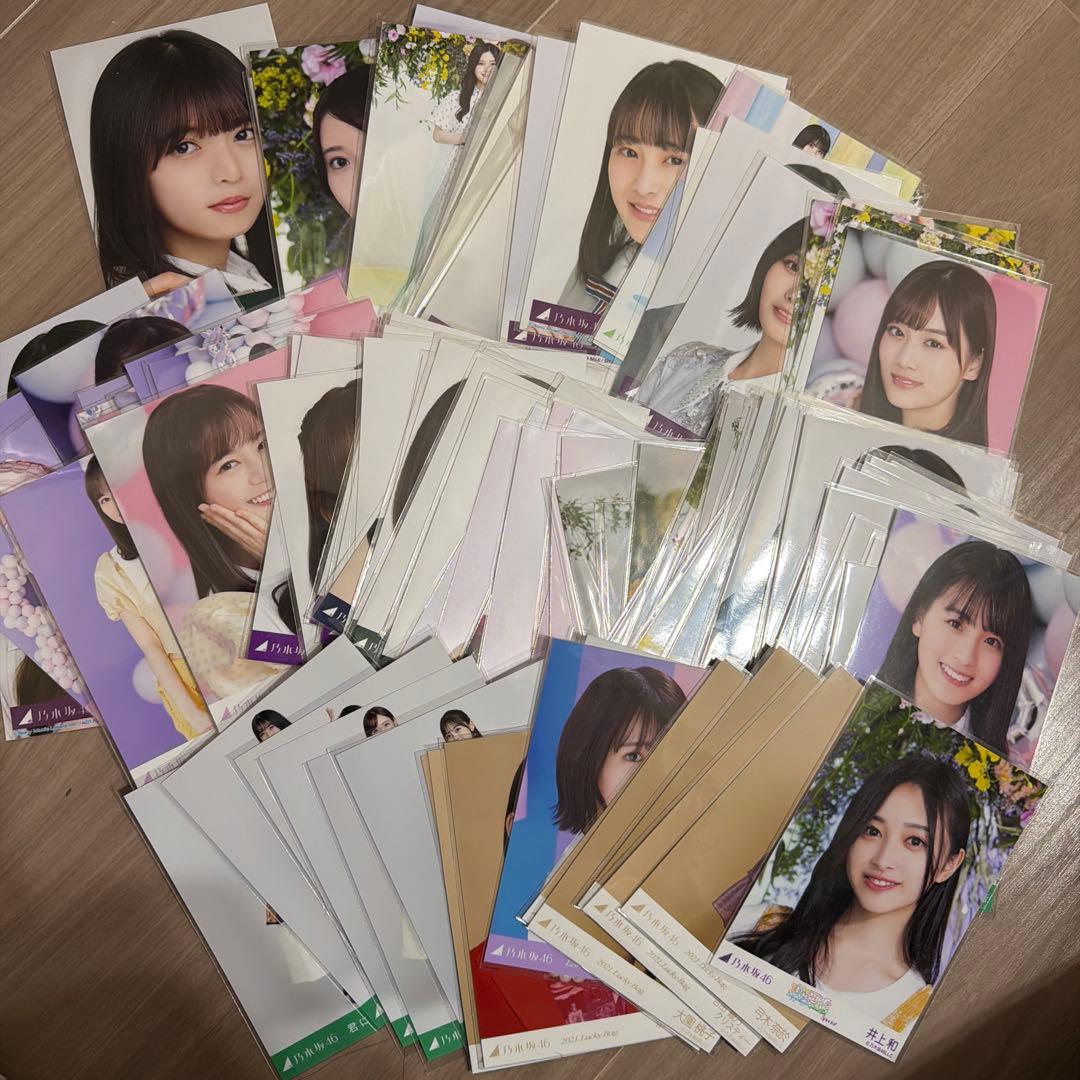 乃木坂46生写真 まとめ売り 120枚セット 井上和 白石麻衣 生田絵梨花