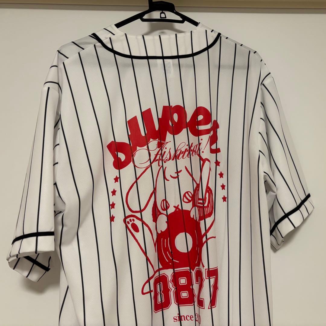 未使用】ねぐせ。Tシャツ(非売品) - メルカリ