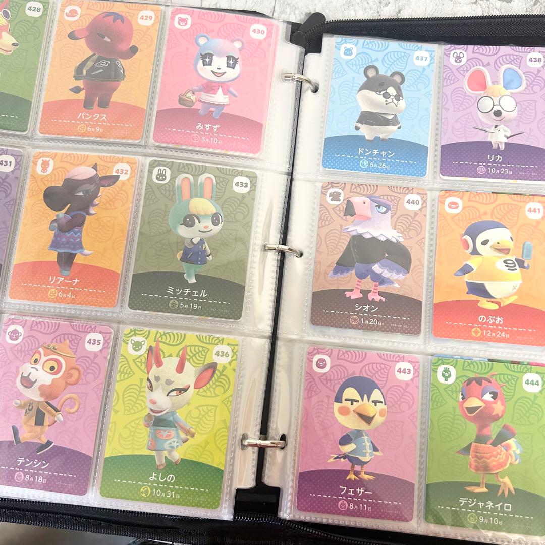 あつ森 どうぶつの森 amiibo カード アミーボ フルコンプリート 504枚