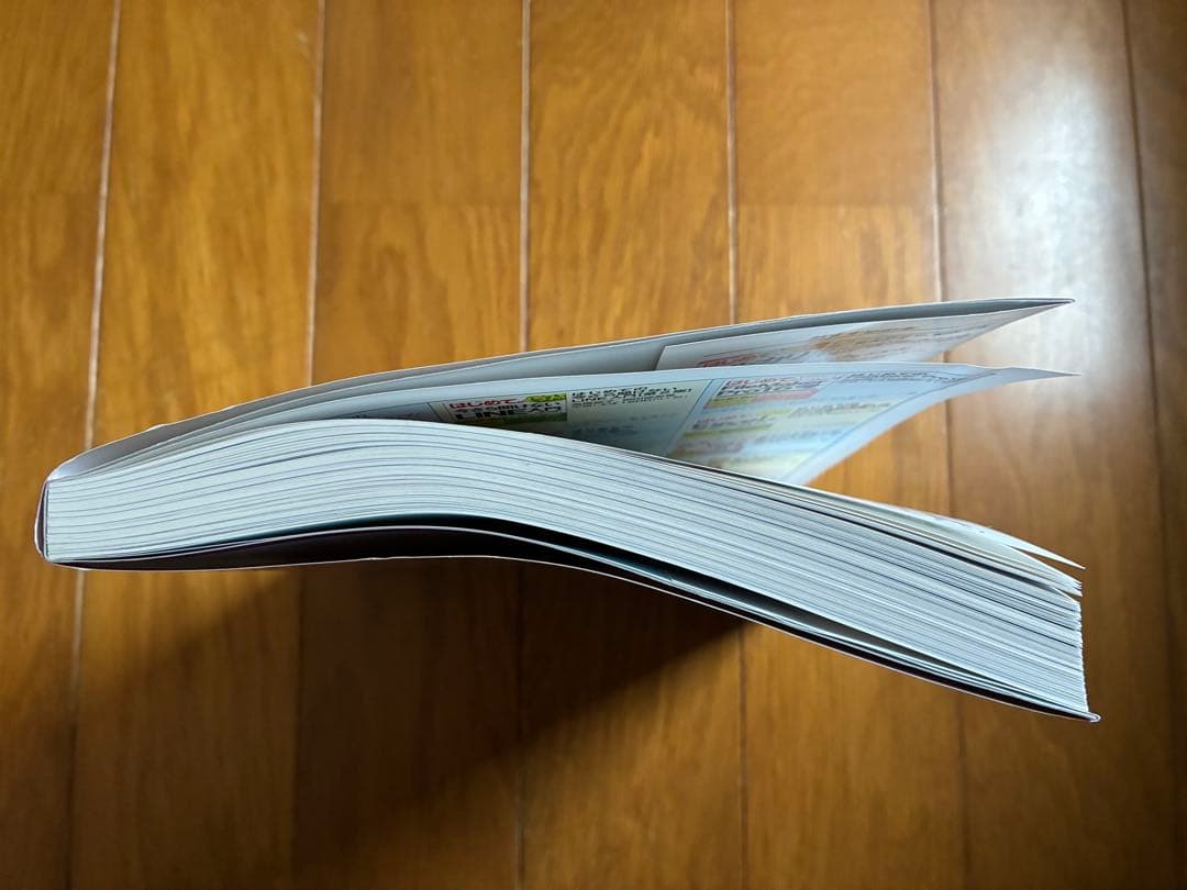 マスター黒澤 ホームページビルダー22 新品アプリケーション&教本