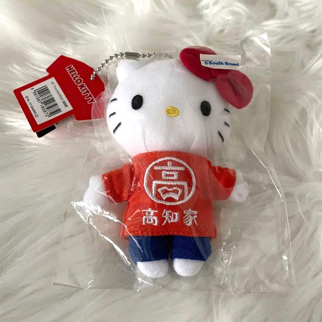 レア！！】キティちゃん ぬいぐるみマスコット 高知屋 はろうきてぃ