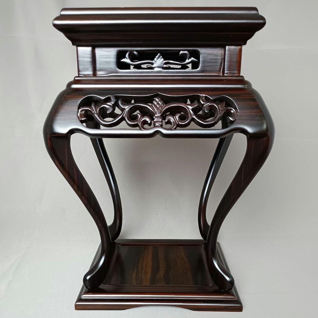 黒丹 黒檀 唐木 花台 香炉台 透かし彫り - メルカリ