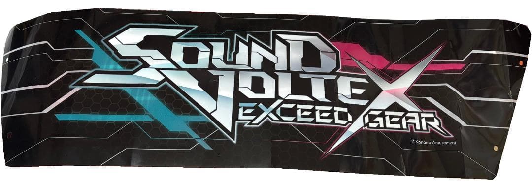 SOUND VOLTEX EXCEED GEAR タイトルPOP - メルカリ