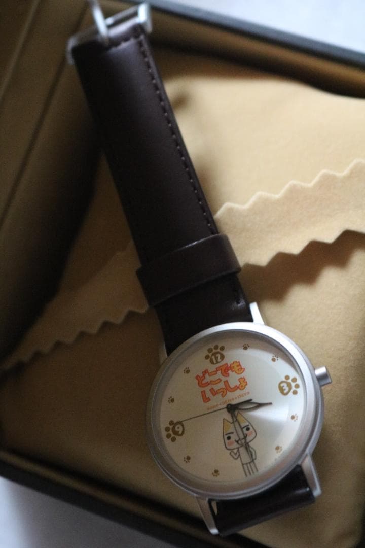 d＜＜どこでもいっしょ＞＞ トロ 腕上げ 腕時計