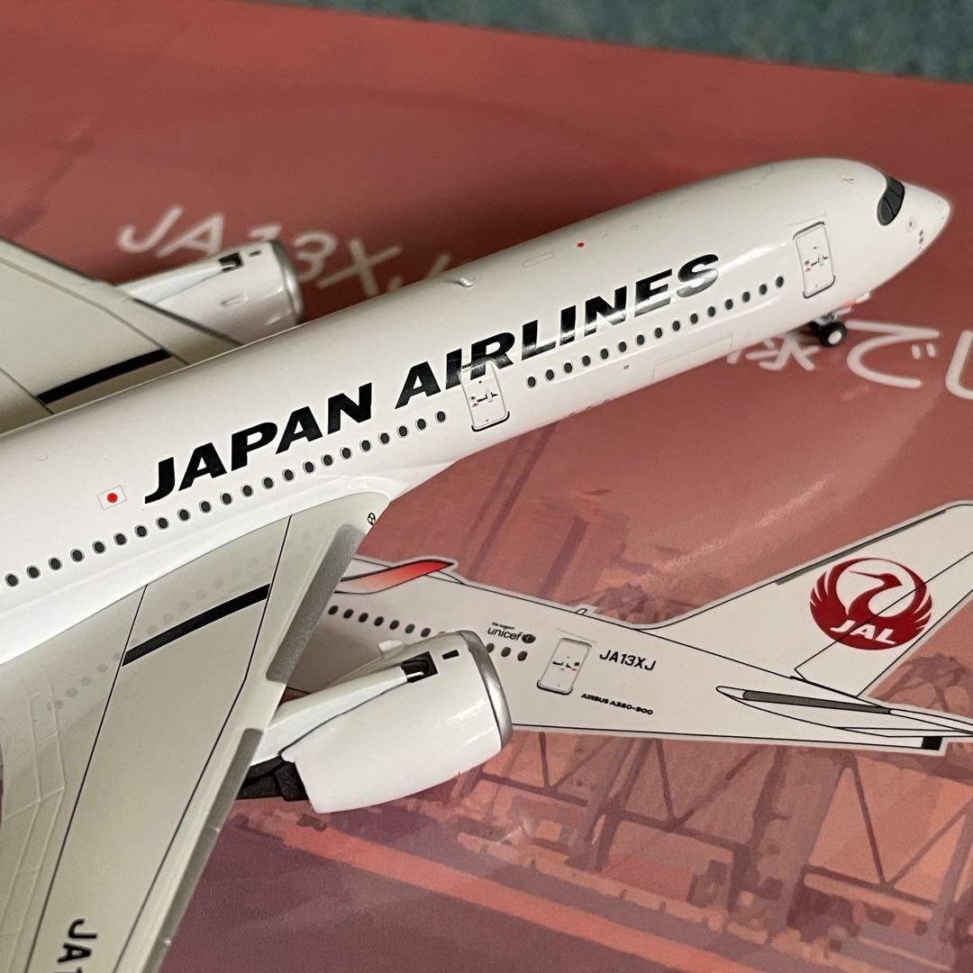 JAL A350-900 日本航空 エアーバス JA13XJ NG 1:400 - メルカリ
