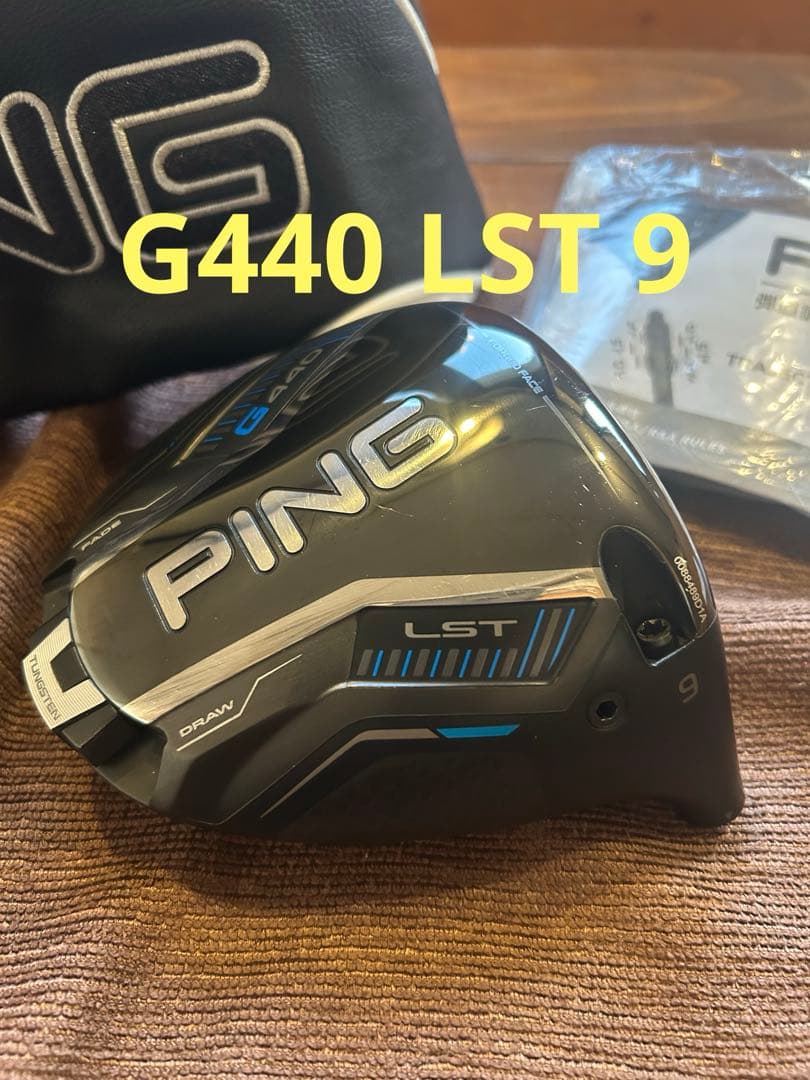 PING G440 LST ９度　ドライバーヘッド単品　ヘッドカバー　レンチ付 PING G440 LST 9度 ドライバーヘッド単体 ヘッドカバー レンチ付き