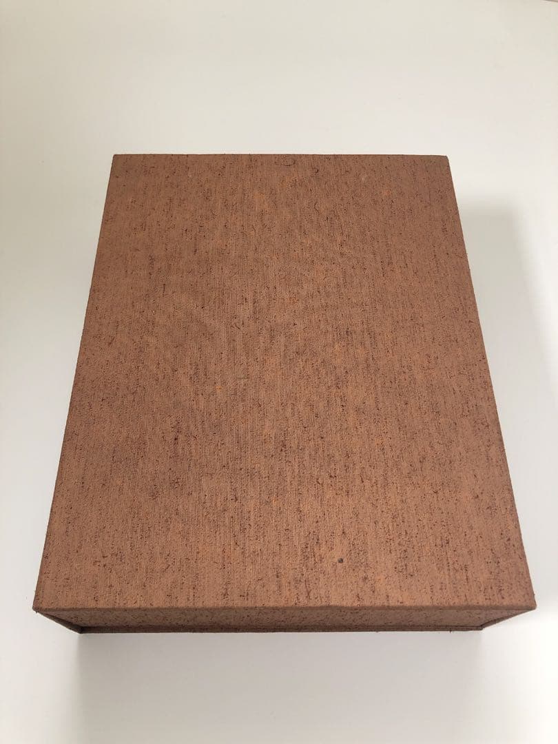 雲州蔵帳図鑑 上下2冊