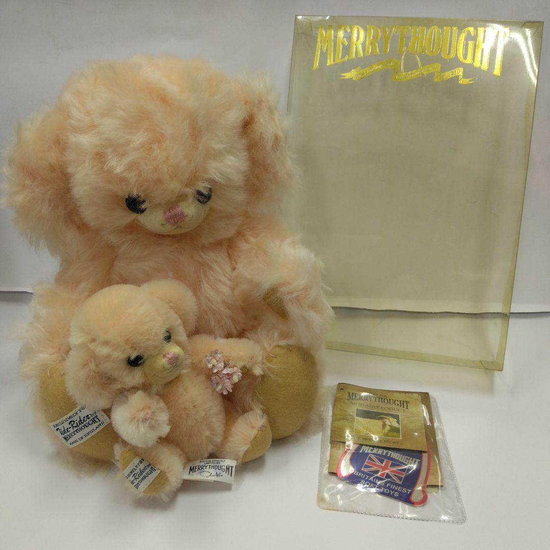 テディベア 優雅な妹くまちゃん ぬいぐるみ アーティストベア 海外作家