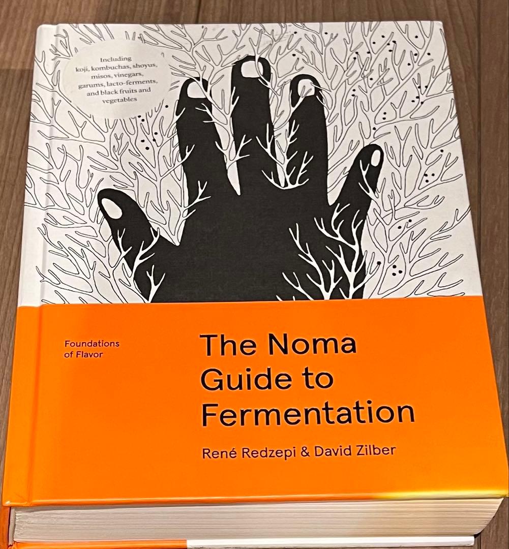 大特価‼️オラファー・エリアソン など、本3冊まとめ売り