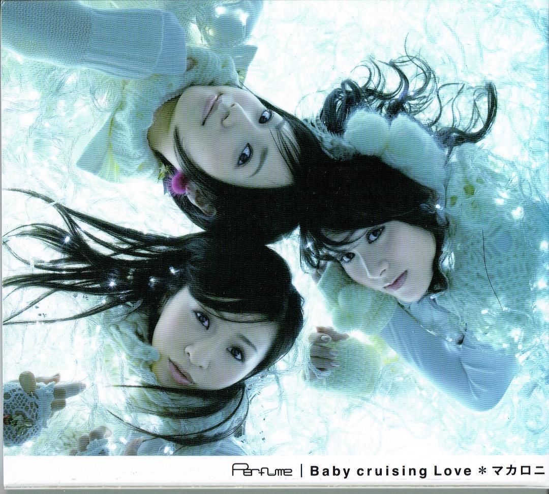 タワレコ限定「Baby cruising Love/マカロニ」Perfume - メルカリ
